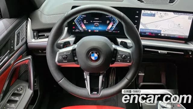 2024 BMW X2 (U10) xDrive20i M Sport Sold VIN WBA41GM08R5Z75649 – rear exterior 2024 BMW X2 (U10) xDrive20i M Sport Sold VIN WBA41GM08R5Z75649 – rear exterior