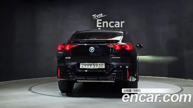 2024 BMW X2 (U10) xDrive20i M Sport Sold VIN WBA41GM08R5Z75649 – engine bay 2024 BMW X2 (U10) xDrive20i M Sport Sold VIN WBA41GM08R5Z75649 – engine bay