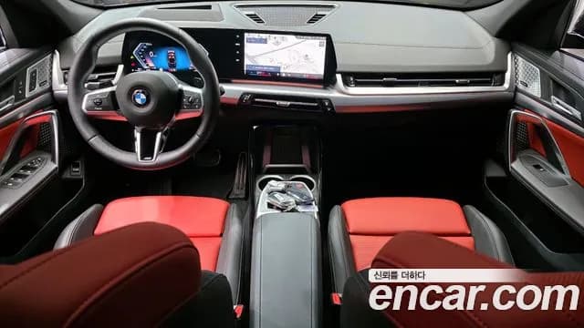 2024 BMW X2 (U10) xDrive20i M Sport Sold VIN WBA41GM08R5Z75649 – photo 17 2024 BMW X2 (U10) xDrive20i M Sport Sold VIN WBA41GM08R5Z75649 – photo 17