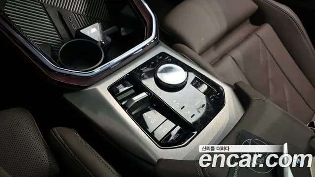 2025 BMW X3 (G45) xDrive 20 M Sport Sold VIN WBA41GP00S9Y98155 – photo 14 2025 BMW X3 (G45) xDrive 20 M Sport Sold VIN WBA41GP00S9Y98155 – photo 14