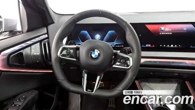 2025 BMW X3 (G45) xDrive 20 M Sport Sold VIN WBA41GP00S9Y98155 – photo 19 2025 BMW X3 (G45) xDrive 20 M Sport Sold VIN WBA41GP00S9Y98155 – photo 19