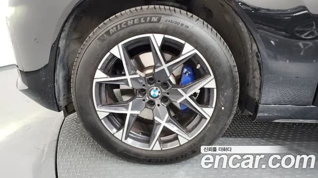 2025 BMW X3 (G45) xDrive 20 M Sport Sold VIN WBA41GP00S9Z46611 – rear exterior 2025 BMW X3 (G45) xDrive 20 M Sport Sold VIN WBA41GP00S9Z46611 – rear exterior