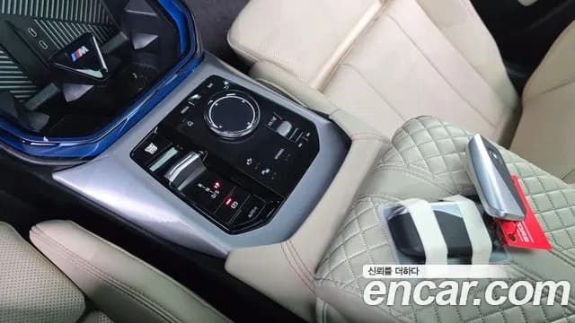 2025 BMW X3 (G45) xDrive 20 M Sport Pro Sold VIN WBA41GP00S9Z59522 – dashboard 2025 BMW X3 (G45) xDrive 20 M Sport Pro Sold VIN WBA41GP00S9Z59522 – dashboard
