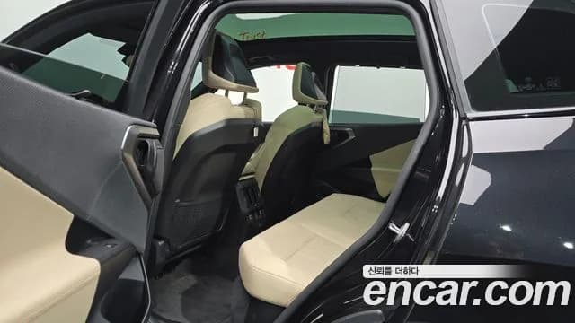 2025 BMW X3 (G45) xDrive 20 M Sport Pro Sold VIN WBA41GP00S9Z59522 – undercarriage 2025 BMW X3 (G45) xDrive 20 M Sport Pro Sold VIN WBA41GP00S9Z59522 – undercarriage