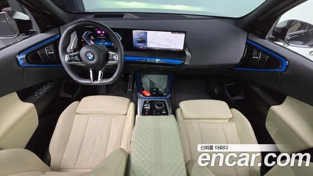2025 BMW X3 (G45) xDrive 20 M Sport Pro Sold VIN WBA41GP00S9Z59522 – odometer reading 2025 BMW X3 (G45) xDrive 20 M Sport Pro Sold VIN WBA41GP00S9Z59522 – odometer reading