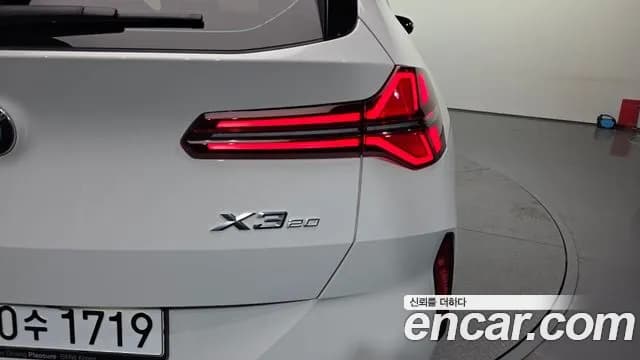 2025 BMW X3 (G45) xDrive 20 M Sport Pro Sold VIN WBA41GP02S9Y85939 – undercarriage 2025 BMW X3 (G45) xDrive 20 M Sport Pro Sold VIN WBA41GP02S9Y85939 – undercarriage