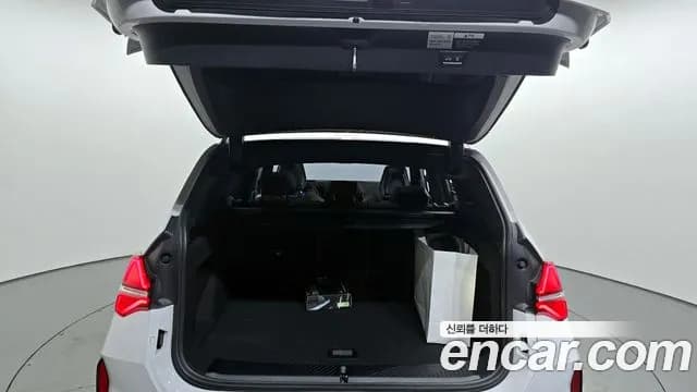 2025 BMW X3 (G45) xDrive 20 M Sport Sold VIN WBA41GP03S9077485 – engine bay 2025 BMW X3 (G45) xDrive 20 M Sport Sold VIN WBA41GP03S9077485 – engine bay