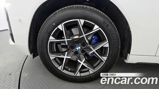 2025 BMW X3 (G45) xDrive 20 M Sport Sold VIN WBA41GP03S9077485 – photo 17 2025 BMW X3 (G45) xDrive 20 M Sport Sold VIN WBA41GP03S9077485 – photo 17