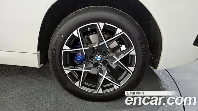 2025 BMW X3 (G45) xDrive 20 M Sport Sold VIN WBA41GP03S9077485 – photo 24 2025 BMW X3 (G45) xDrive 20 M Sport Sold VIN WBA41GP03S9077485 – photo 24