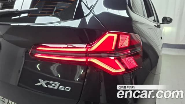 2025 BMW X3 (G45) xDrive 20 M Sport Pro Sold VIN WBA41GP03S9130637 – dashboard 2025 BMW X3 (G45) xDrive 20 M Sport Pro Sold VIN WBA41GP03S9130637 – dashboard