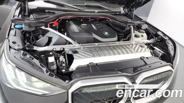 2025 BMW X3 (G45) xDrive 20 M Sport Sold VIN WBA41GP03S9Y23112 – front exterior 2025 BMW X3 (G45) xDrive 20 M Sport Sold VIN WBA41GP03S9Y23112 – front exterior