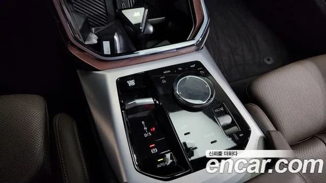 2025 BMW X3 (G45) xDrive 20 M Sport Sold VIN WBA41GP03S9Y23112 – engine bay 2025 BMW X3 (G45) xDrive 20 M Sport Sold VIN WBA41GP03S9Y23112 – engine bay