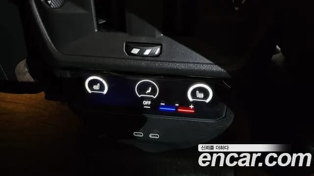 2025 BMW X3 (G45) xDrive 20 M Sport Sold VIN WBA41GP03S9Y23112 – exterior detail 2025 BMW X3 (G45) xDrive 20 M Sport Sold VIN WBA41GP03S9Y23112 – exterior detail