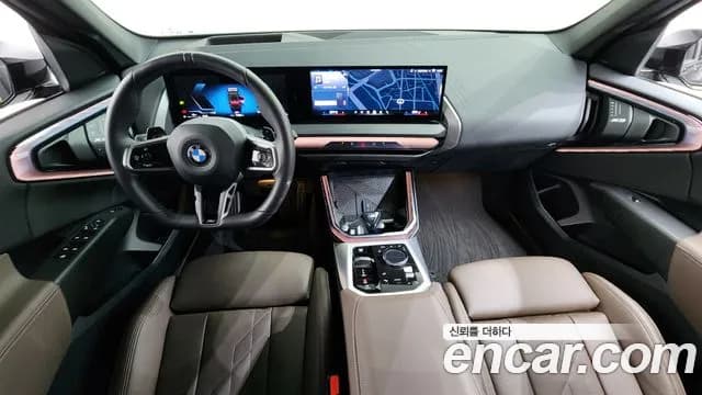 2025 BMW X3 (G45) xDrive 20 M Sport Sold VIN WBA41GP03S9Y23112 – trunk area 2025 BMW X3 (G45) xDrive 20 M Sport Sold VIN WBA41GP03S9Y23112 – trunk area