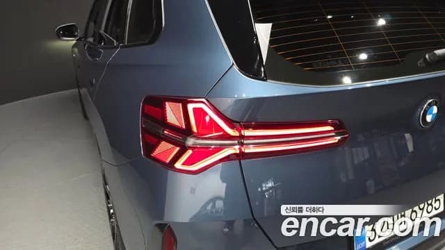 2025 BMW X3 (G45) xDrive 20 M Sport Pro Sold VIN WBA41GP04S9132669 – photo 20 2025 BMW X3 (G45) xDrive 20 M Sport Pro Sold VIN WBA41GP04S9132669 – photo 20