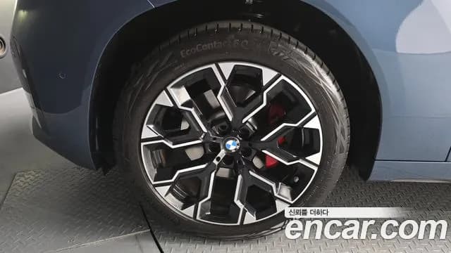 2025 BMW X3 (G45) xDrive 20 M Sport Pro Sold VIN WBA41GP04S9132669 – photo 24 2025 BMW X3 (G45) xDrive 20 M Sport Pro Sold VIN WBA41GP04S9132669 – photo 24