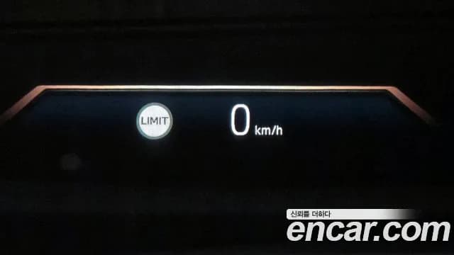 2025 BMW X3 (G45) xDrive 20 M Sport Sold VIN WBA41GP08S9088336 – engine bay 2025 BMW X3 (G45) xDrive 20 M Sport Sold VIN WBA41GP08S9088336 – engine bay