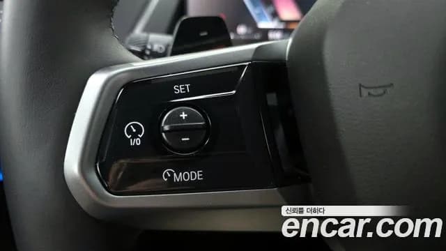 2025 BMW X3 (G45) xDrive 20 M Sport Sold VIN WBA41GP08S9088336 – photo 15 2025 BMW X3 (G45) xDrive 20 M Sport Sold VIN WBA41GP08S9088336 – photo 15