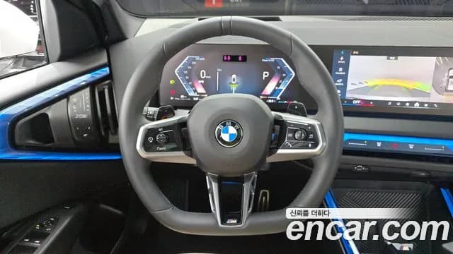 2025 BMW X3 (G45) xDrive 20 M Sport Sold VIN WBA41GP08S9088336 – photo 16 2025 BMW X3 (G45) xDrive 20 M Sport Sold VIN WBA41GP08S9088336 – photo 16