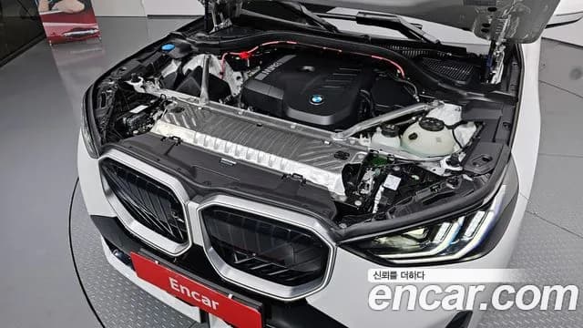 2025 BMW X3 (G45) xDrive 20 M Sport Sold VIN WBA41GP08S9088336 – photo 20 2025 BMW X3 (G45) xDrive 20 M Sport Sold VIN WBA41GP08S9088336 – photo 20