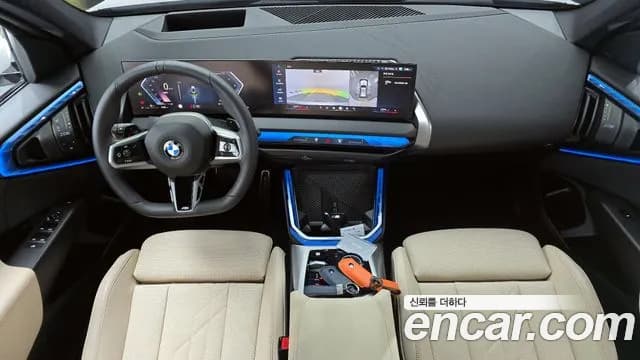 2025 BMW X3 (G45) xDrive 20 M Sport Sold VIN WBA41GP08S9088336 – photo 21 2025 BMW X3 (G45) xDrive 20 M Sport Sold VIN WBA41GP08S9088336 – photo 21