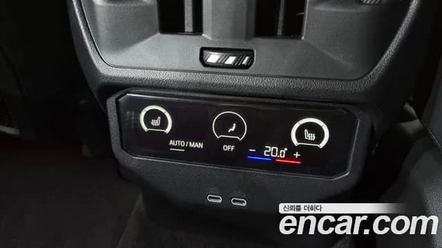 2025 BMW X3 (G45) xDrive 20 M Sport Sold VIN WBA41GP09S9100414 – exterior detail 2025 BMW X3 (G45) xDrive 20 M Sport Sold VIN WBA41GP09S9100414 – exterior detail