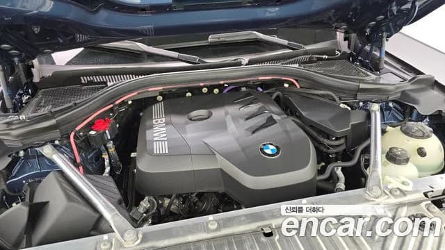2025 BMW X3 (G45) xDrive 20 M Sport Sold VIN WBA41GP09S9100414 – photo 29 2025 BMW X3 (G45) xDrive 20 M Sport Sold VIN WBA41GP09S9100414 – photo 29