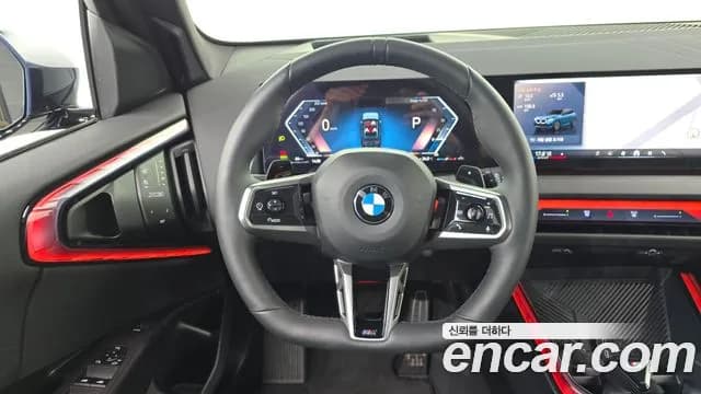 2025 BMW X3 (G45) xDrive 20 M Sport Sold VIN WBA41GP09S9100414 – photo 31 2025 BMW X3 (G45) xDrive 20 M Sport Sold VIN WBA41GP09S9100414 – photo 31
