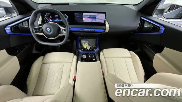 2025 BMW X3 (G45) xDrive 20 Sold VIN WBA41GP0XS9Z10134 – photo 19 2025 BMW X3 (G45) xDrive 20 Sold VIN WBA41GP0XS9Z10134 – photo 19