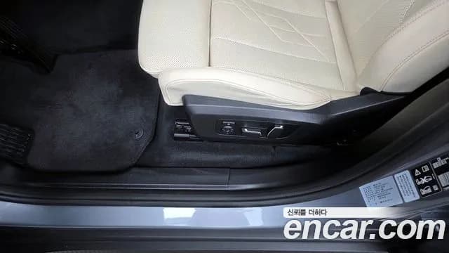 2025 BMW X3 (G45) xDrive 20 Sold VIN WBA41GP0XS9Z10134 – photo 28 2025 BMW X3 (G45) xDrive 20 Sold VIN WBA41GP0XS9Z10134 – photo 28