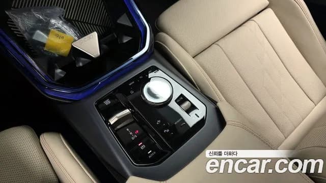 2025 BMW X3 (G45) xDrive 20 Sold VIN WBA41GP0XS9Z10134 – photo 29 2025 BMW X3 (G45) xDrive 20 Sold VIN WBA41GP0XS9Z10134 – photo 29