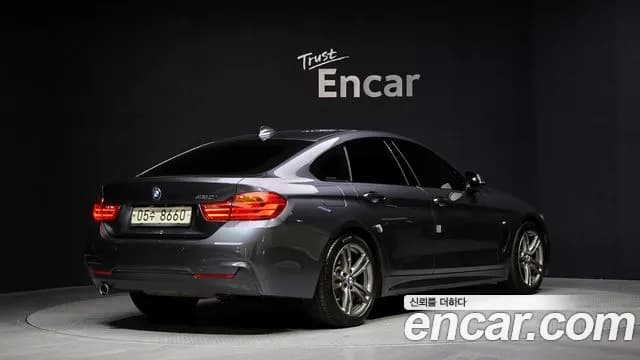 2017 BMW 4 Series (F32) 420i Luxury GranCoupe Sold VIN WBA4A1102HG326000 – front exterior 2017 BMW 4 Series (F32) 420i Luxury GranCoupe Sold VIN WBA4A1102HG326000 – front exterior