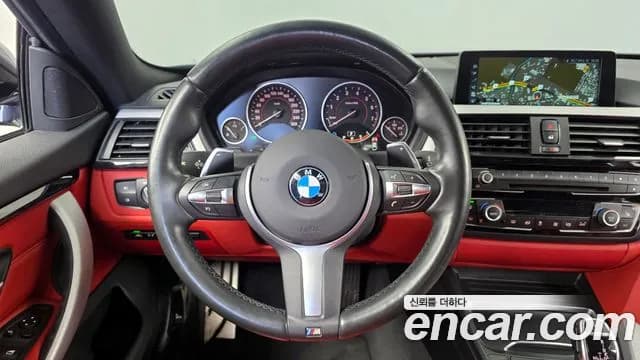 2017 BMW 4 Series (F32) 420i Luxury GranCoupe Sold VIN WBA4A1102HG326000 – exterior detail 2017 BMW 4 Series (F32) 420i Luxury GranCoupe Sold VIN WBA4A1102HG326000 – exterior detail