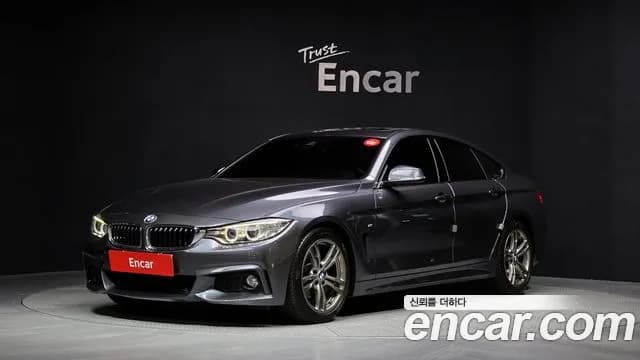 2017 BMW 4 Series (F32) 420i Luxury GranCoupe Sold VIN WBA4A1102HG326000 – undercarriage 2017 BMW 4 Series (F32) 420i Luxury GranCoupe Sold VIN WBA4A1102HG326000 – undercarriage