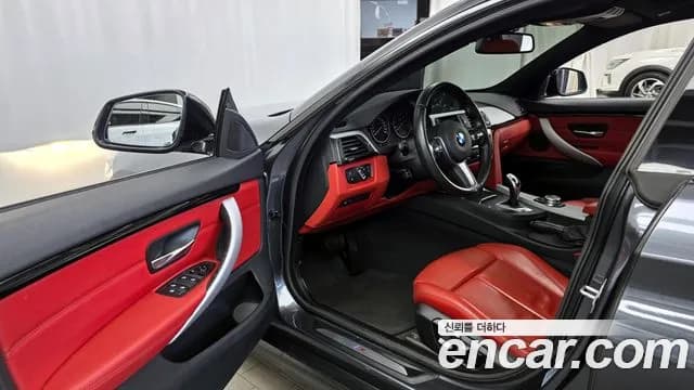 2017 BMW 4 Series (F32) 420i Luxury GranCoupe Sold VIN WBA4A1102HG326000 – photo 12 2017 BMW 4 Series (F32) 420i Luxury GranCoupe Sold VIN WBA4A1102HG326000 – photo 12