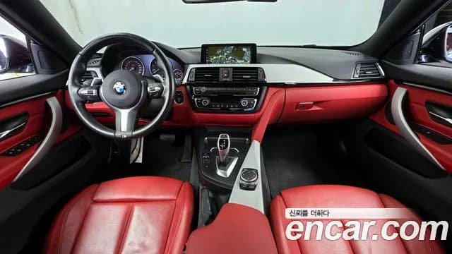 2017 BMW 4 Series (F32) 420i Luxury GranCoupe Sold VIN WBA4A1102HG326000 – photo 15 2017 BMW 4 Series (F32) 420i Luxury GranCoupe Sold VIN WBA4A1102HG326000 – photo 15