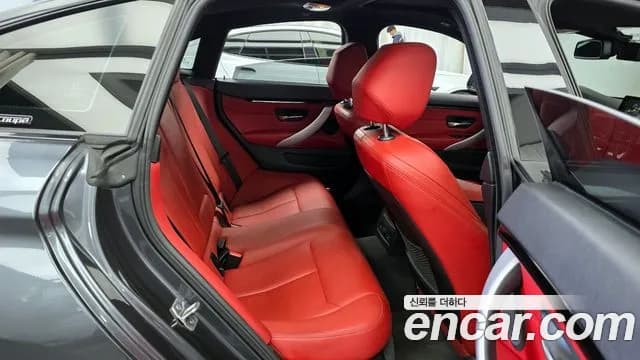 2017 BMW 4 Series (F32) 420i Luxury GranCoupe Sold VIN WBA4A1102HG326000 – photo 20 2017 BMW 4 Series (F32) 420i Luxury GranCoupe Sold VIN WBA4A1102HG326000 – photo 20