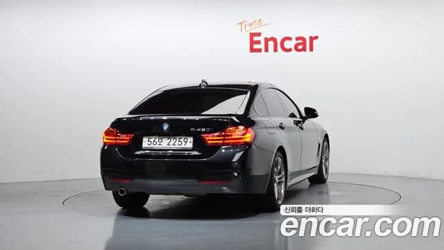 2017 BMW 4 Series (F32) 420i M Sport Gran coupe Sold VIN WBA4A1102HG326059 – rear exterior 2017 BMW 4 Series (F32) 420i M Sport Gran coupe Sold VIN WBA4A1102HG326059 – rear exterior