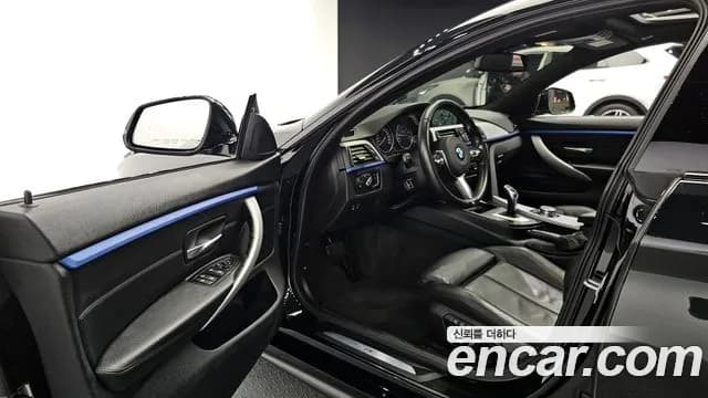 2017 BMW 4 Series (F32) 420i M Sport Gran coupe Sold VIN WBA4A1102HG326059 – odometer reading 2017 BMW 4 Series (F32) 420i M Sport Gran coupe Sold VIN WBA4A1102HG326059 – odometer reading