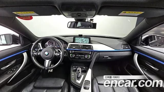 2017 BMW 4 Series (F32) 420i M Sport Gran coupe Sold VIN WBA4A1102HG326059 – photo 13 2017 BMW 4 Series (F32) 420i M Sport Gran coupe Sold VIN WBA4A1102HG326059 – photo 13