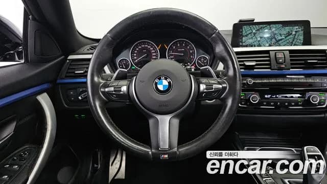 2017 BMW 4 Series (F32) 420i M Sport Gran coupe Sold VIN WBA4A1102HG326059 – photo 20 2017 BMW 4 Series (F32) 420i M Sport Gran coupe Sold VIN WBA4A1102HG326059 – photo 20