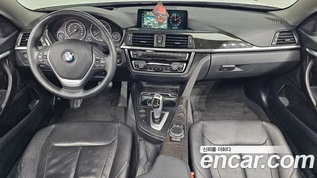 2017 BMW 4Series (F32) 420d Luxury GranCoupe Sold VIN WBA4E9108HG597470 – undercarriage 2017 BMW 4Series (F32) 420d Luxury GranCoupe Sold VIN WBA4E9108HG597470 – undercarriage