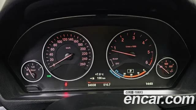 2017 BMW 4Series (F32) 420d Luxury GranCoupe Sold VIN WBA4E9108HG597470 – odometer reading 2017 BMW 4Series (F32) 420d Luxury GranCoupe Sold VIN WBA4E9108HG597470 – odometer reading