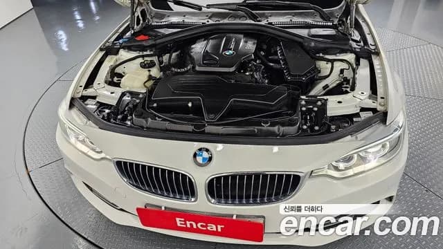 2017 BMW 4Series (F32) 420d Luxury GranCoupe Sold VIN WBA4E9108HG597470 – photo 16 2017 BMW 4Series (F32) 420d Luxury GranCoupe Sold VIN WBA4E9108HG597470 – photo 16