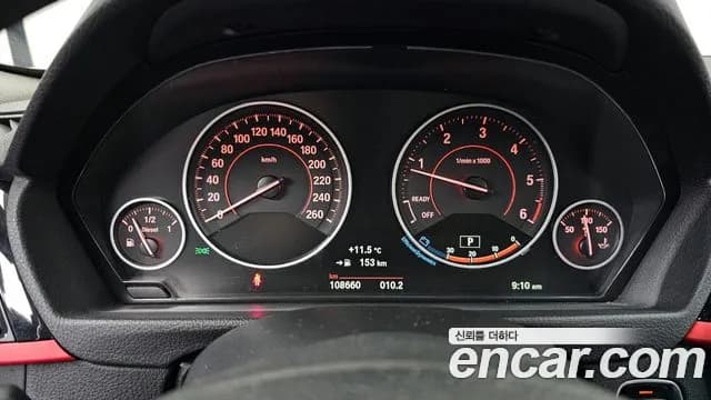 2017 BMW 4 Series (F32) 420d xDrive Sport GranCoupe Sold VIN WBA4F1100HG607424 – engine bay 2017 BMW 4 Series (F32) 420d xDrive Sport GranCoupe Sold VIN WBA4F1100HG607424 – engine bay