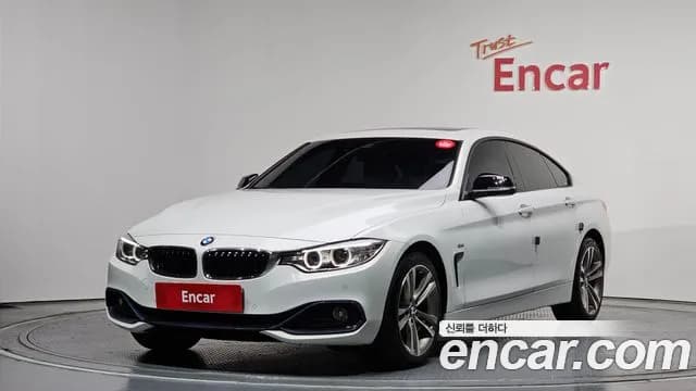 2017 BMW 4 Series (F32) 420d xDrive Sport GranCoupe Sold VIN WBA4F1100HG607424 – trunk area 2017 BMW 4 Series (F32) 420d xDrive Sport GranCoupe Sold VIN WBA4F1100HG607424 – trunk area