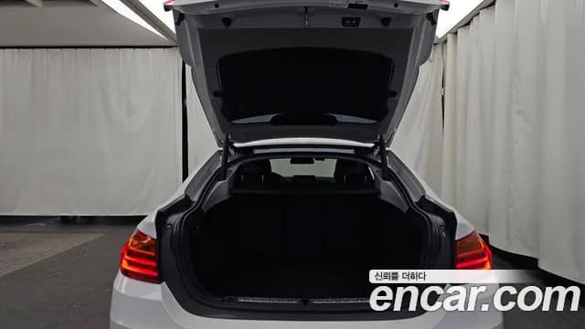 2017 BMW 4 Series (F32) 420d xDrive Sport GranCoupe Sold VIN WBA4F1100HG607424 – odometer reading 2017 BMW 4 Series (F32) 420d xDrive Sport GranCoupe Sold VIN WBA4F1100HG607424 – odometer reading
