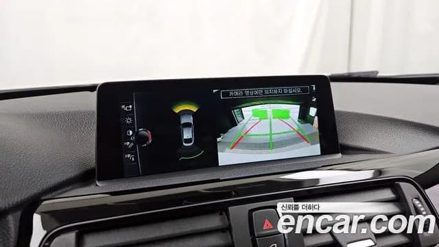 2017 BMW 4 Series (F32) 420d xDrive Sport GranCoupe Sold VIN WBA4F1100HG607424 – photo 12 2017 BMW 4 Series (F32) 420d xDrive Sport GranCoupe Sold VIN WBA4F1100HG607424 – photo 12