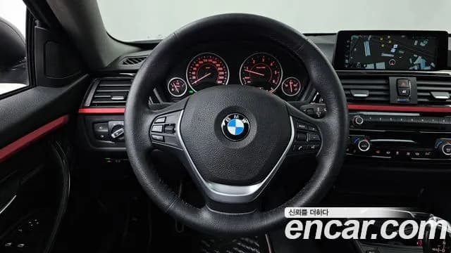 2017 BMW 4 Series (F32) 420d xDrive Sport GranCoupe Sold VIN WBA4F1100HG607424 – photo 17 2017 BMW 4 Series (F32) 420d xDrive Sport GranCoupe Sold VIN WBA4F1100HG607424 – photo 17