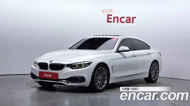 2018 BMW 4 Series (F32) 420i Luxury GranCoupe Sold VIN WBA4H3100JBM43438 – engine bay 2018 BMW 4 Series (F32) 420i Luxury GranCoupe Sold VIN WBA4H3100JBM43438 – engine bay